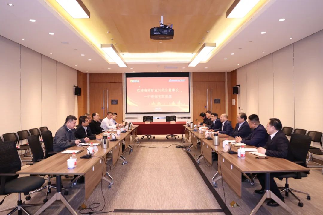 1704964141319448.jpg 博天堂与宝武资源签订战略合作协议 全年供应130万吨铁矿石2.jpg