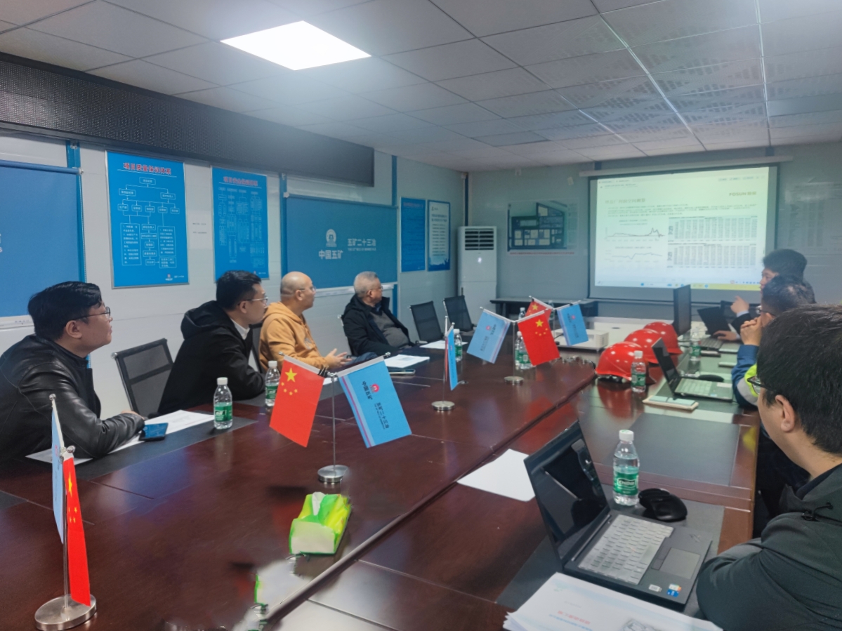 1706752992500667.jpg 微信图片_20240201095605.jpg