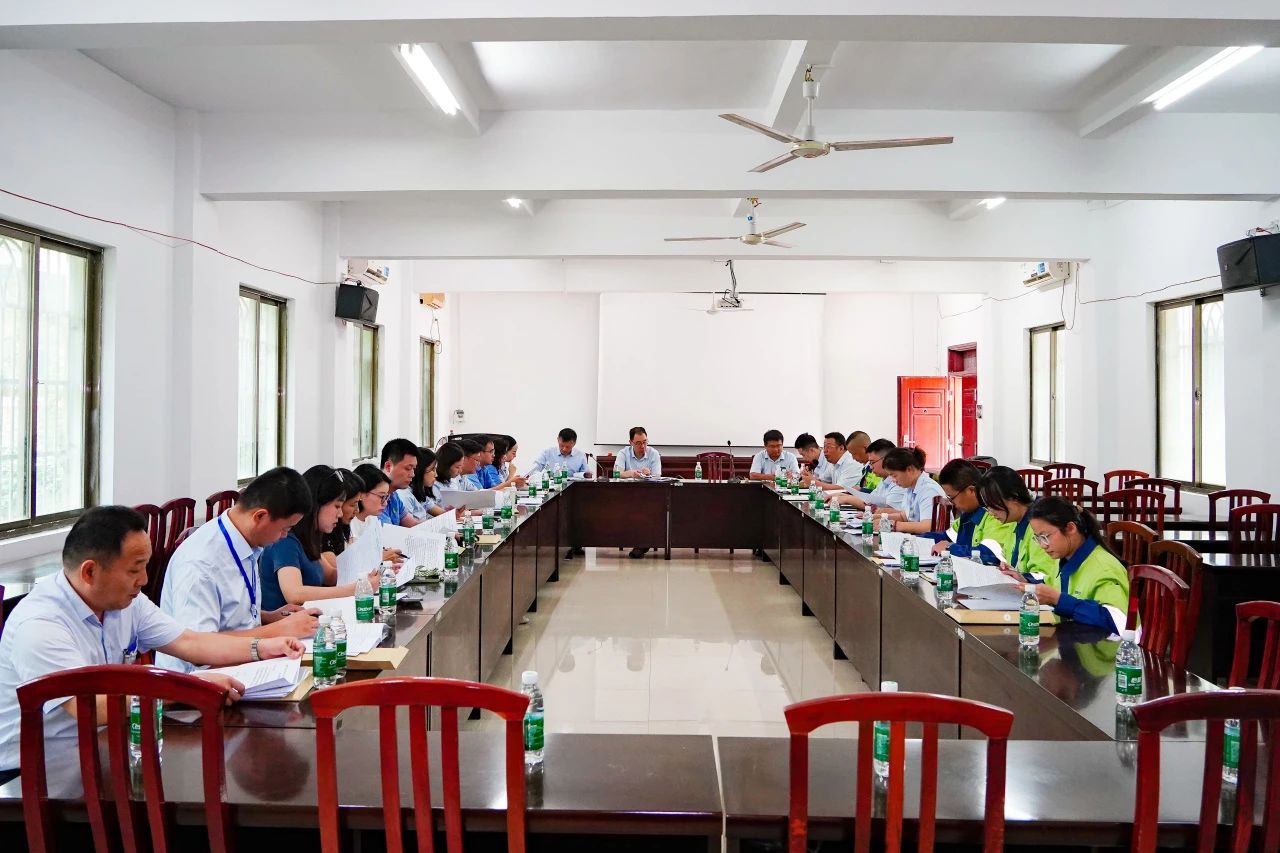 博天堂召开第四届职工代表大会第一次会议62.jpg