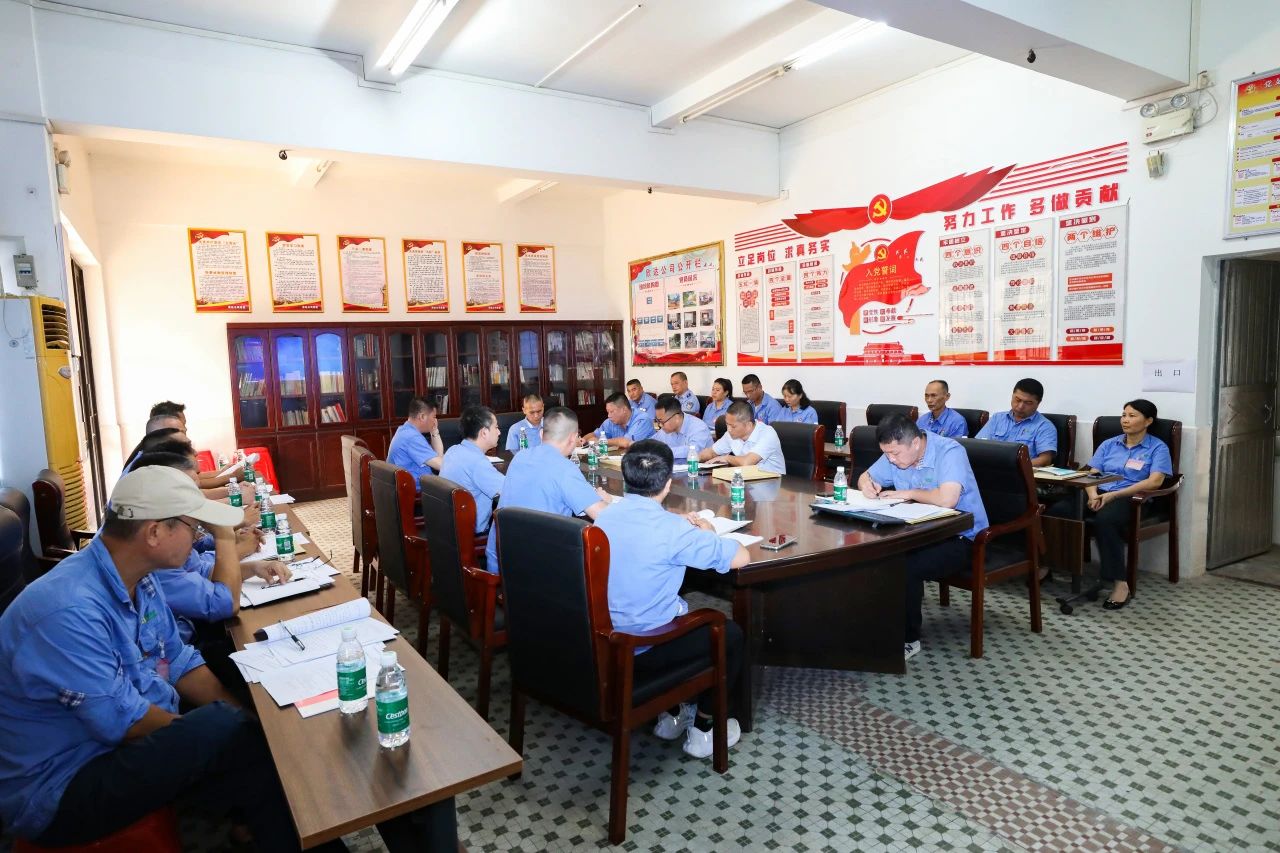 博天堂召开第四届职工代表大会第一次会议63.jpg
