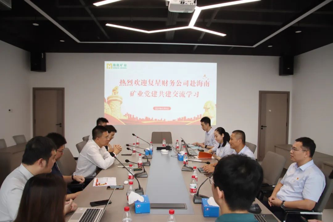 1718596247749153.jpg 博天堂与复星财务公司联合开展党建共建活动1.jpg