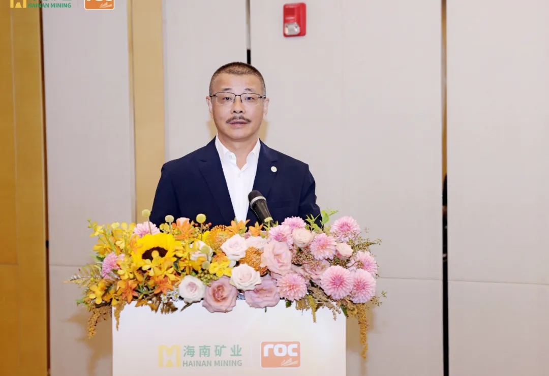 1720169611303112.jpg 博天堂举行油气业务专题投资者交流活动2.jpg